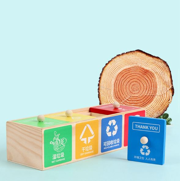 Wooden Garbage Bin Sorting Toy