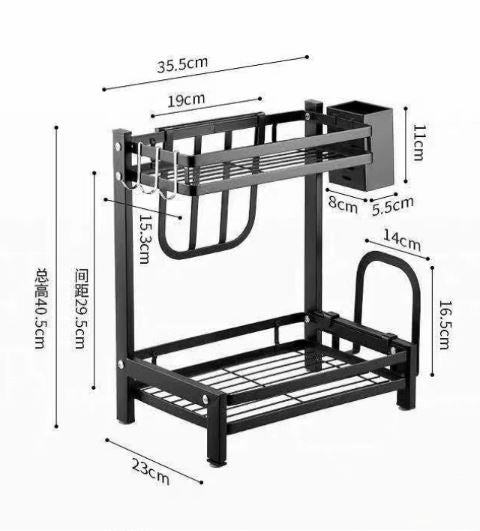 Kitchen Organiser Metal Shelf (40cm)(2 Tier)