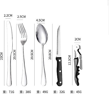 Stainless Steel Outdoor Cutlery Set