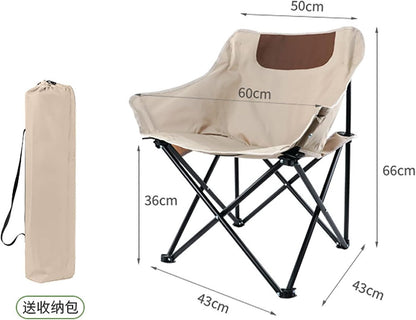 Portable Folding Chair (Black only)