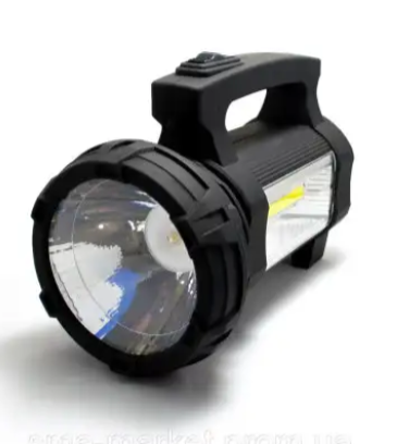 Ultra Bright Portable Led Torch