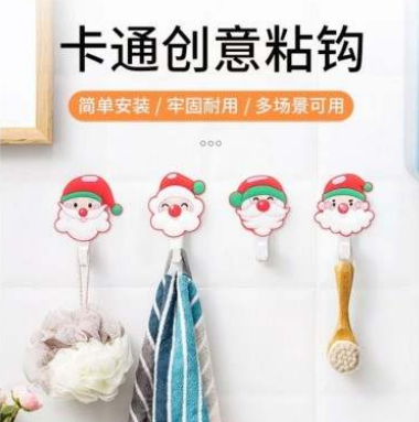 Santa Hooks (4 pcs)