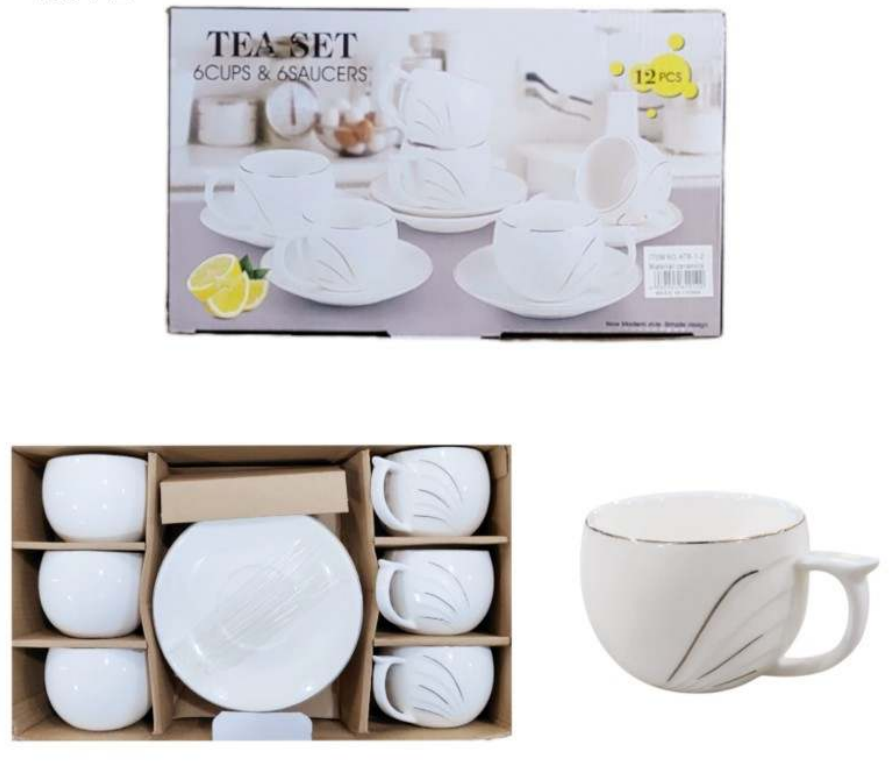 Porcelain Coffee or Tea Cups with Porcelain Saucers (12pcs)(150ml)(Design2)