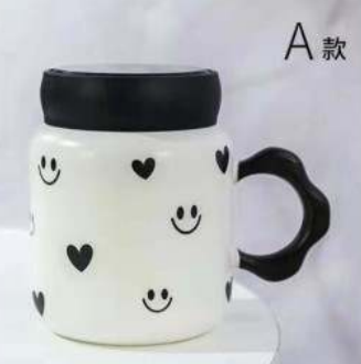 Designed Ceramic Cup Simple With Lid (480ml)