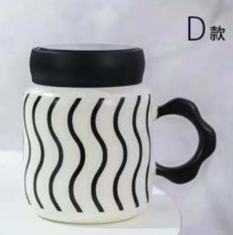 Designed Ceramic Cup Simple With Lid (480ml)