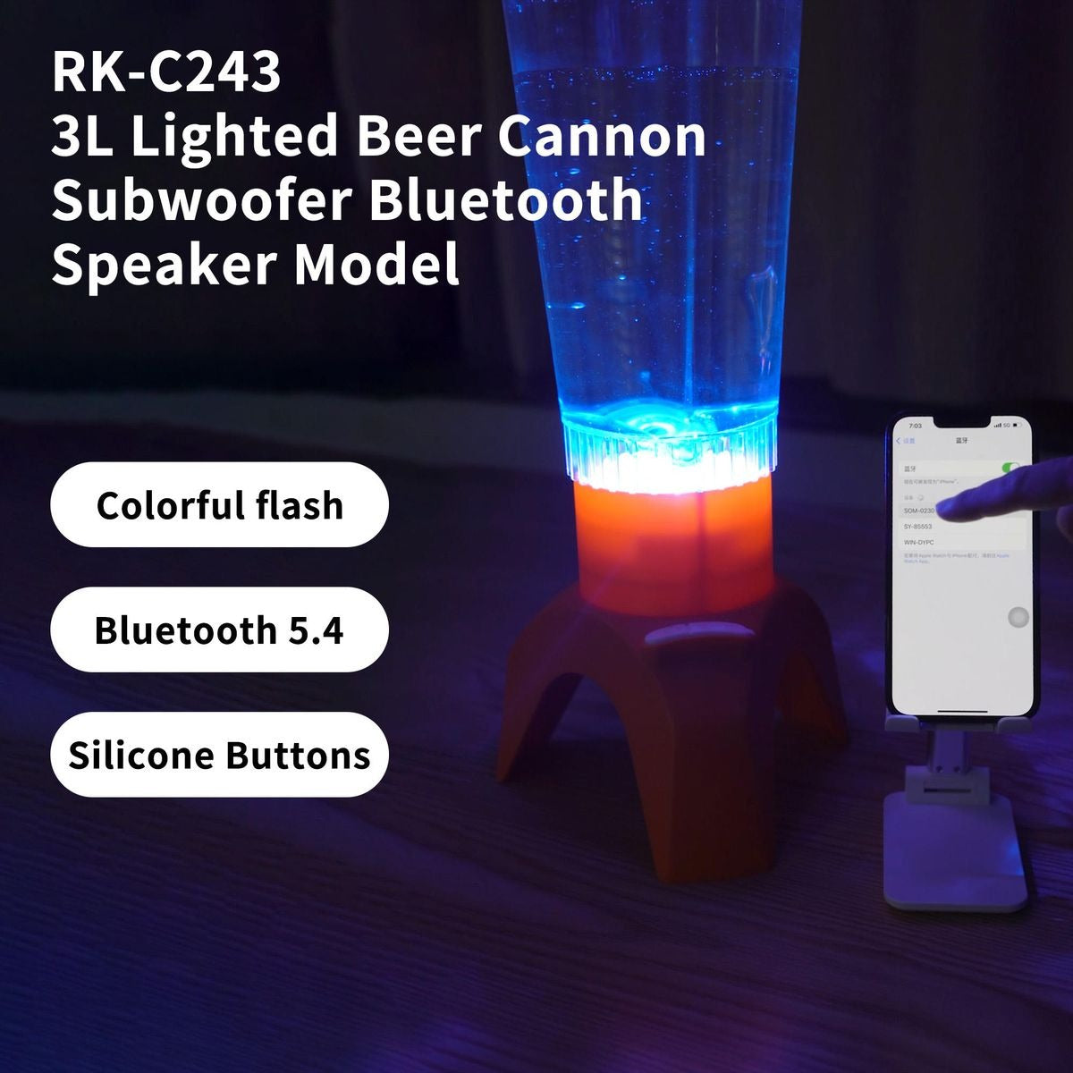 LED Beverage Dispenser With Speaker