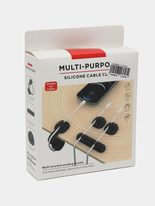 Multi-Purpose Silicone Cable Clips Set