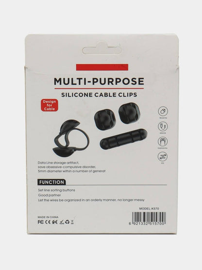 Multi-Purpose Silicone Cable Clips Set