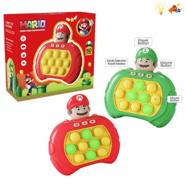 Quick Push Bubble Game (Super Mario)