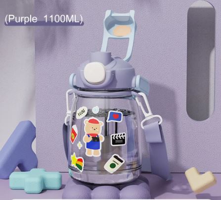 Cute Water Bottle for Children (1.3L)