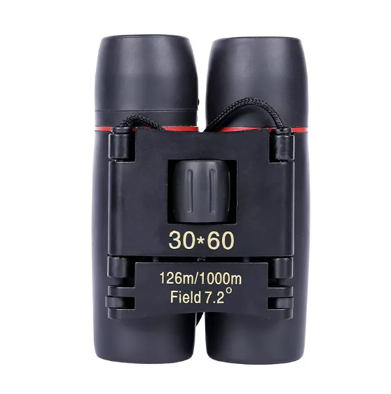 Small Binoculars