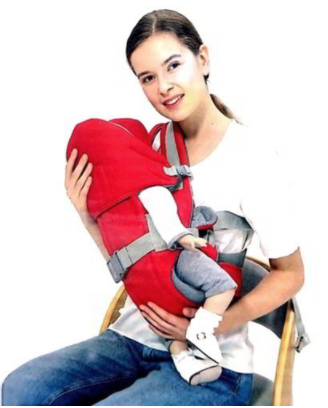 Kangaroo Baby Carrier