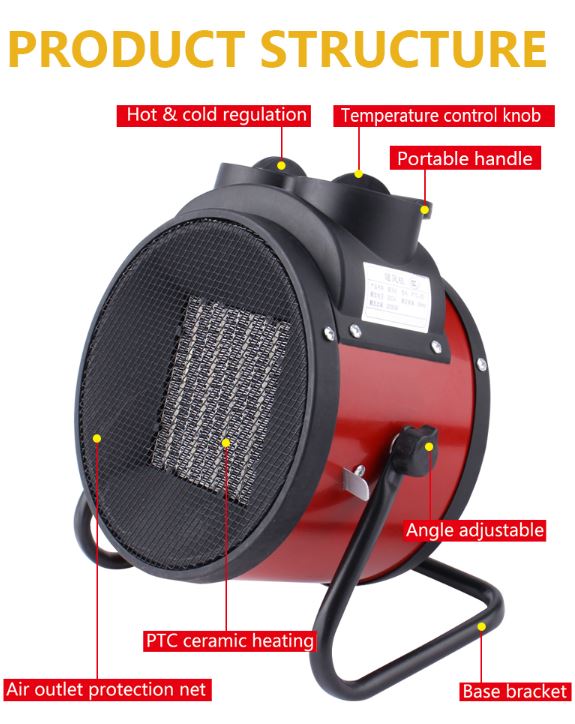 Portable Industrial Electric Thermos Heater