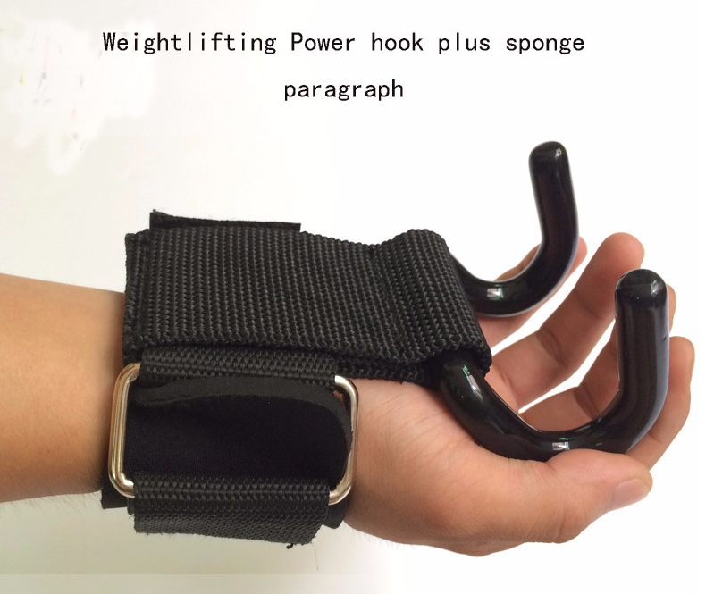 Weightlifting Rod Hook Wrist Support Strap (2 pcs)