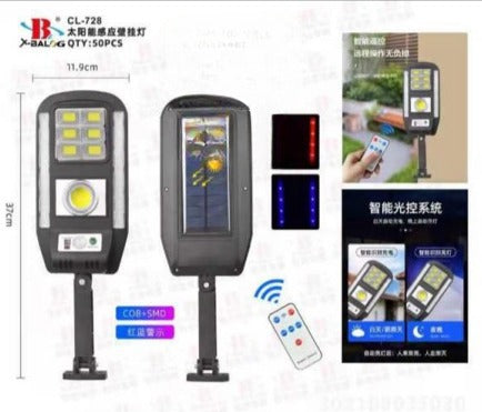 Motion Sensor Solar Street Lamp