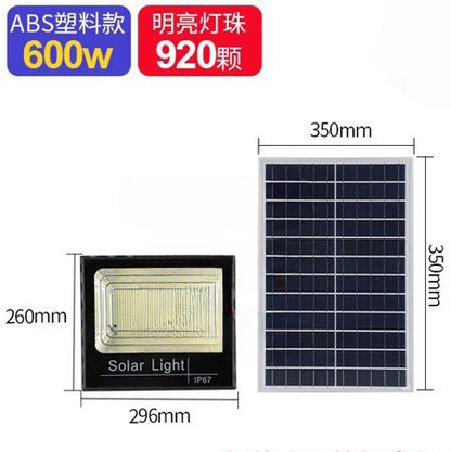 LED Solar Floodlight with Solar Panel (600W)